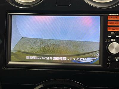 2015 Nissan Note - Thumbnail