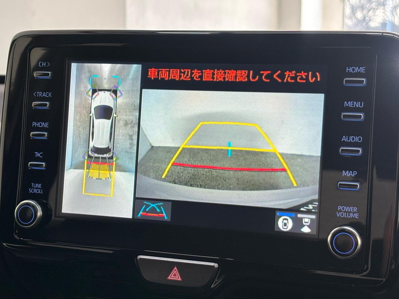 2020 Toyota Yaris