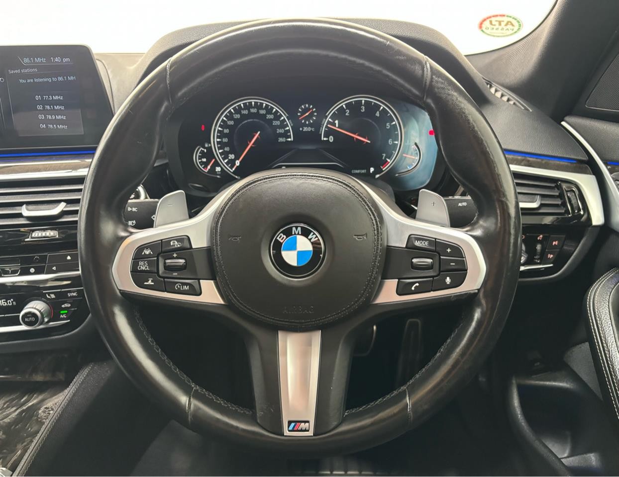 2017 BMW 530i